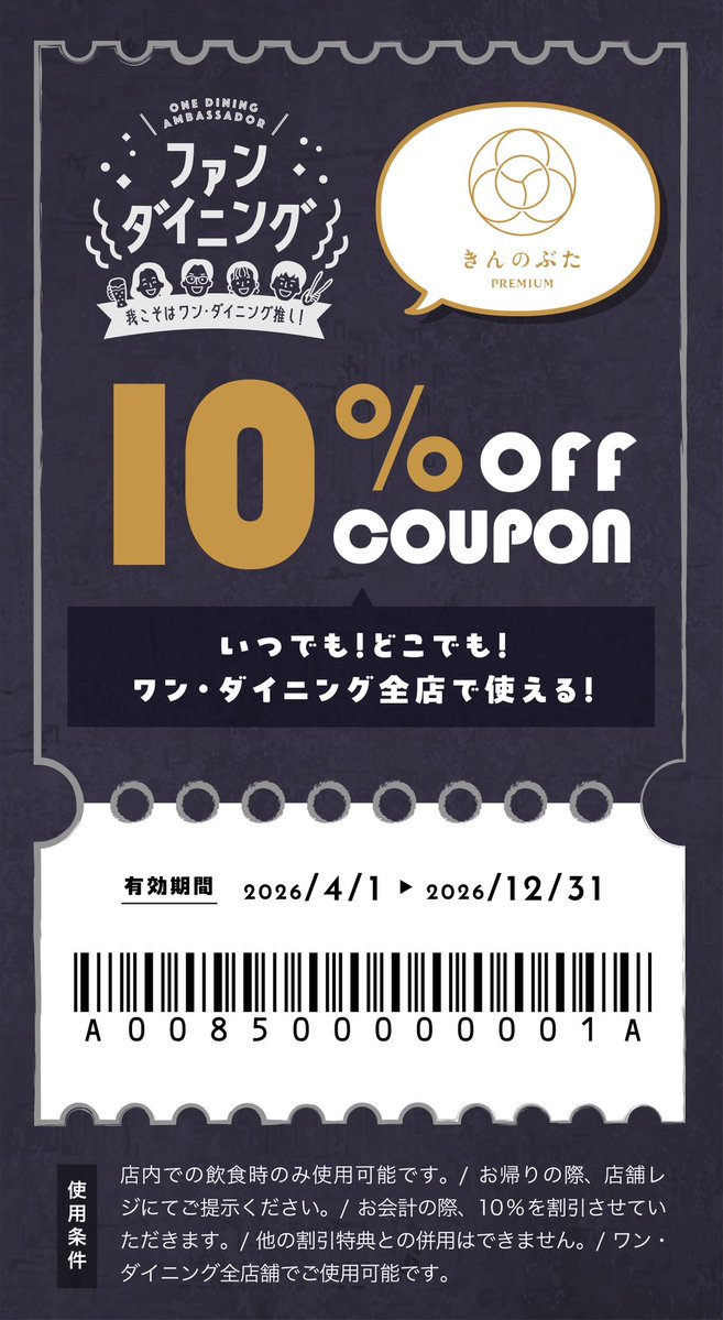 𝑚𝑎𝑟𝑟𝑦⛅️ tweet media