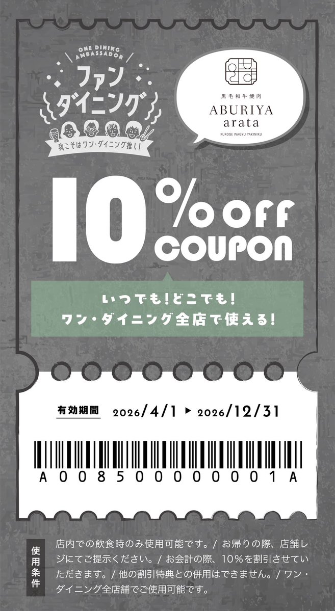 𝑚𝑎𝑟𝑟𝑦⛅️ tweet media