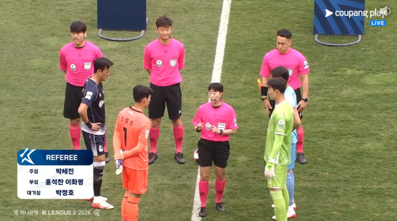 Korea Football News tweet media