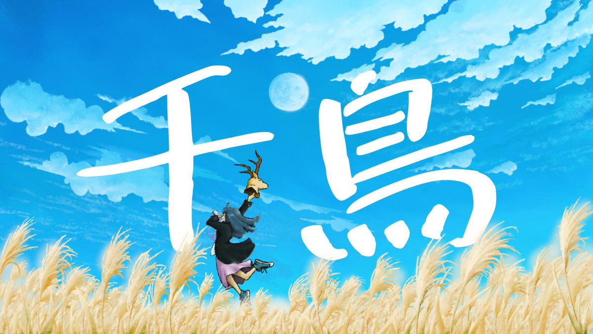 桃胡桃@歌うボカロP tweet media