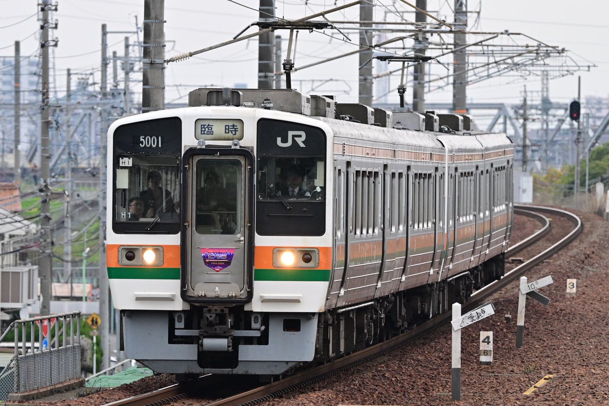 🇺🇦グッチさん👆📷 tweet media