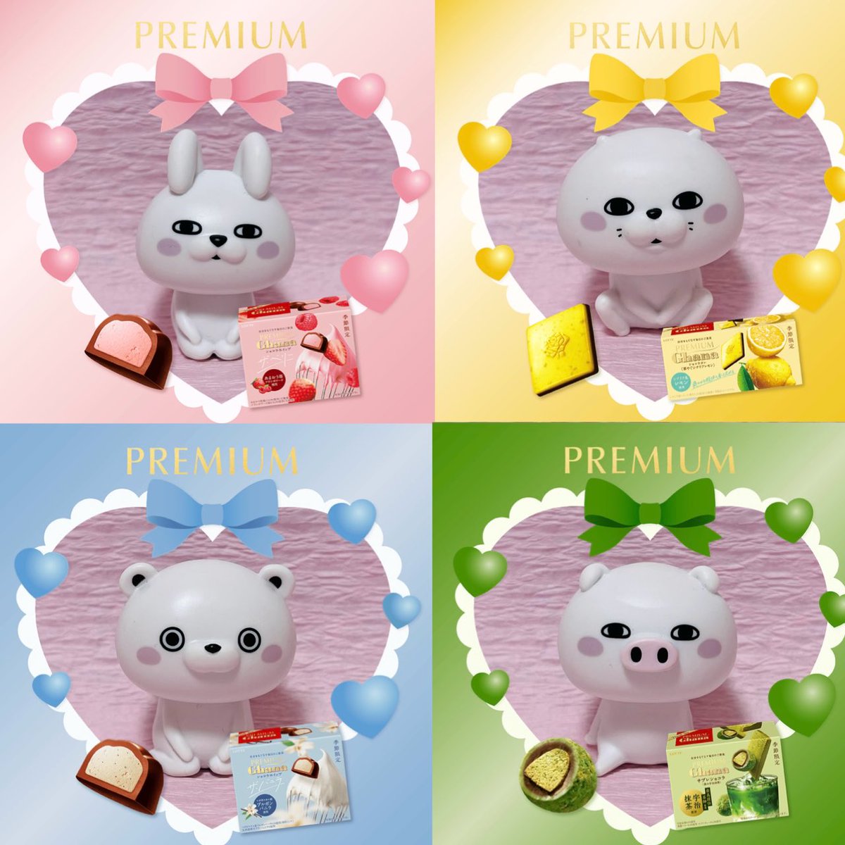 みんなは何色推し？🐰🐱🐻‍❄️🐷