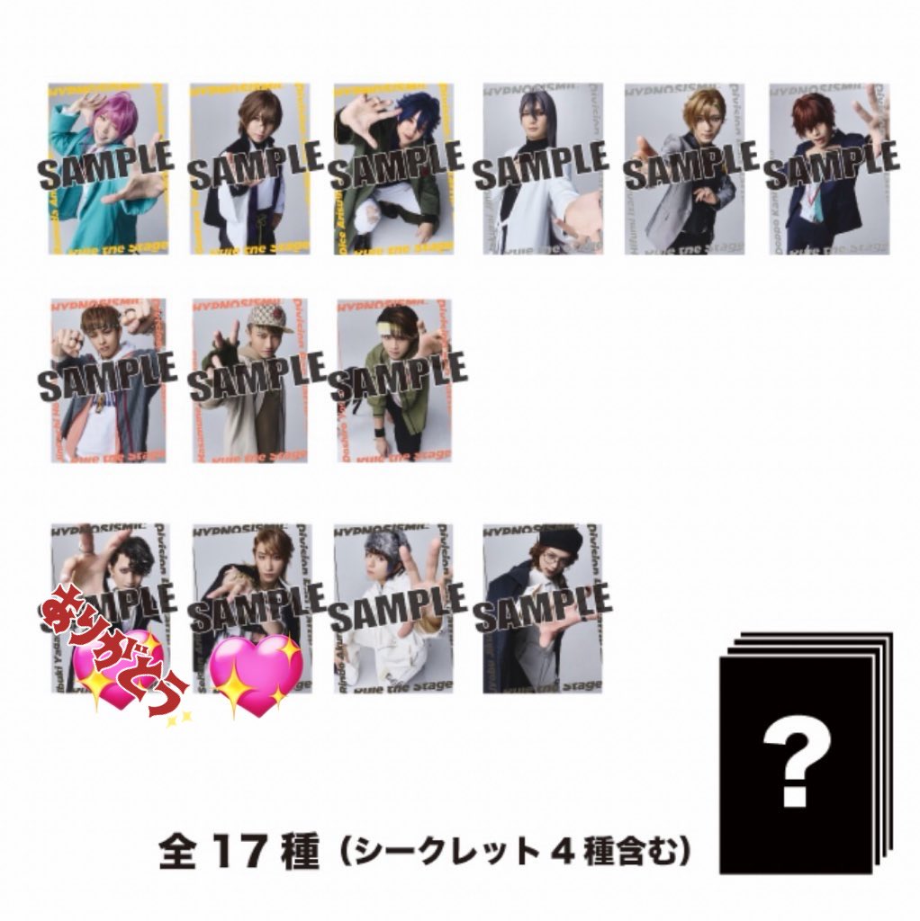 *まーな* tweet media