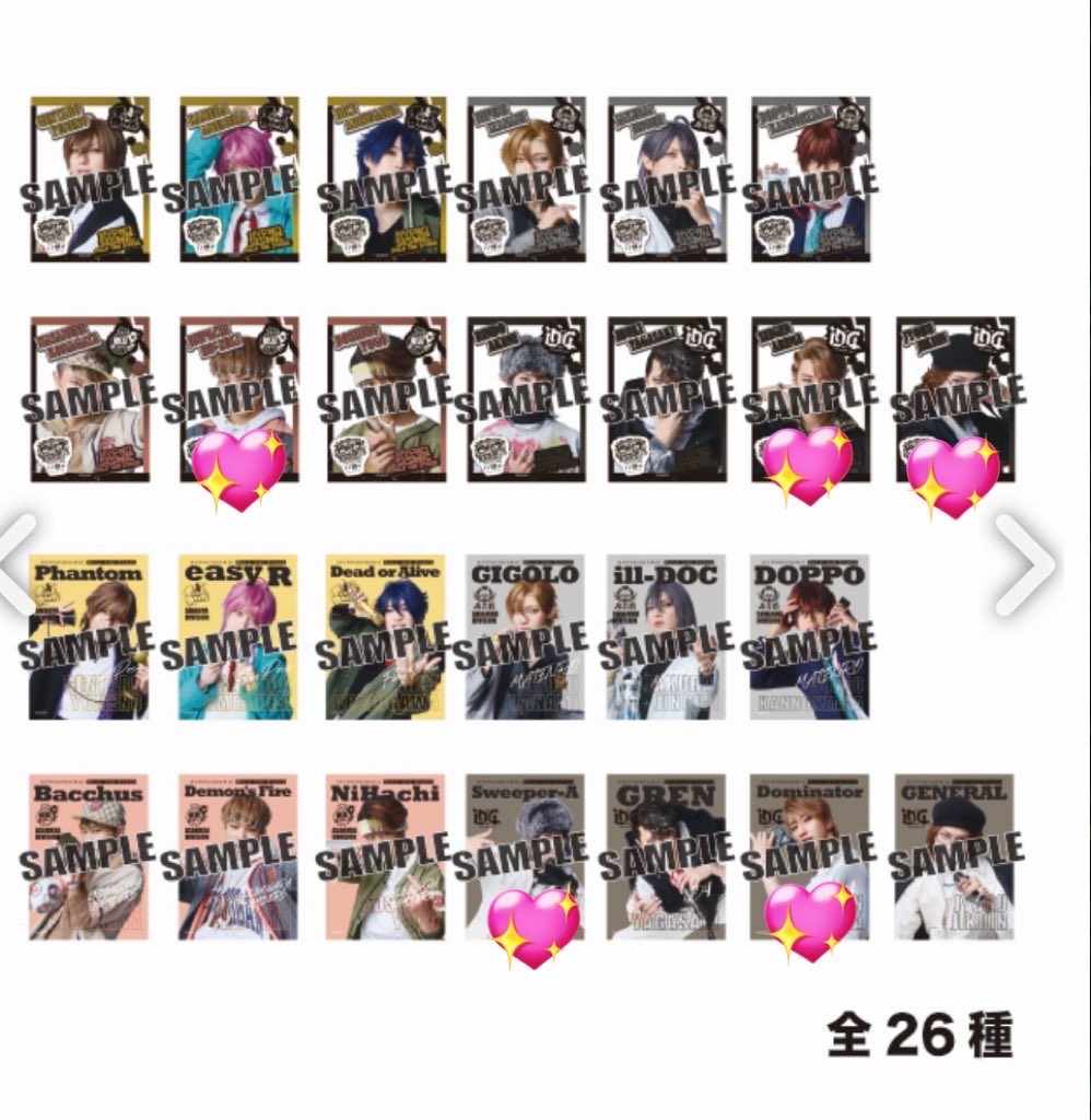 *まーな* tweet media