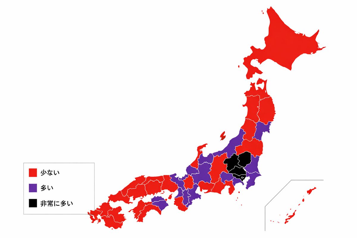 Atsuko Yamamoto🇯🇵 tweet media