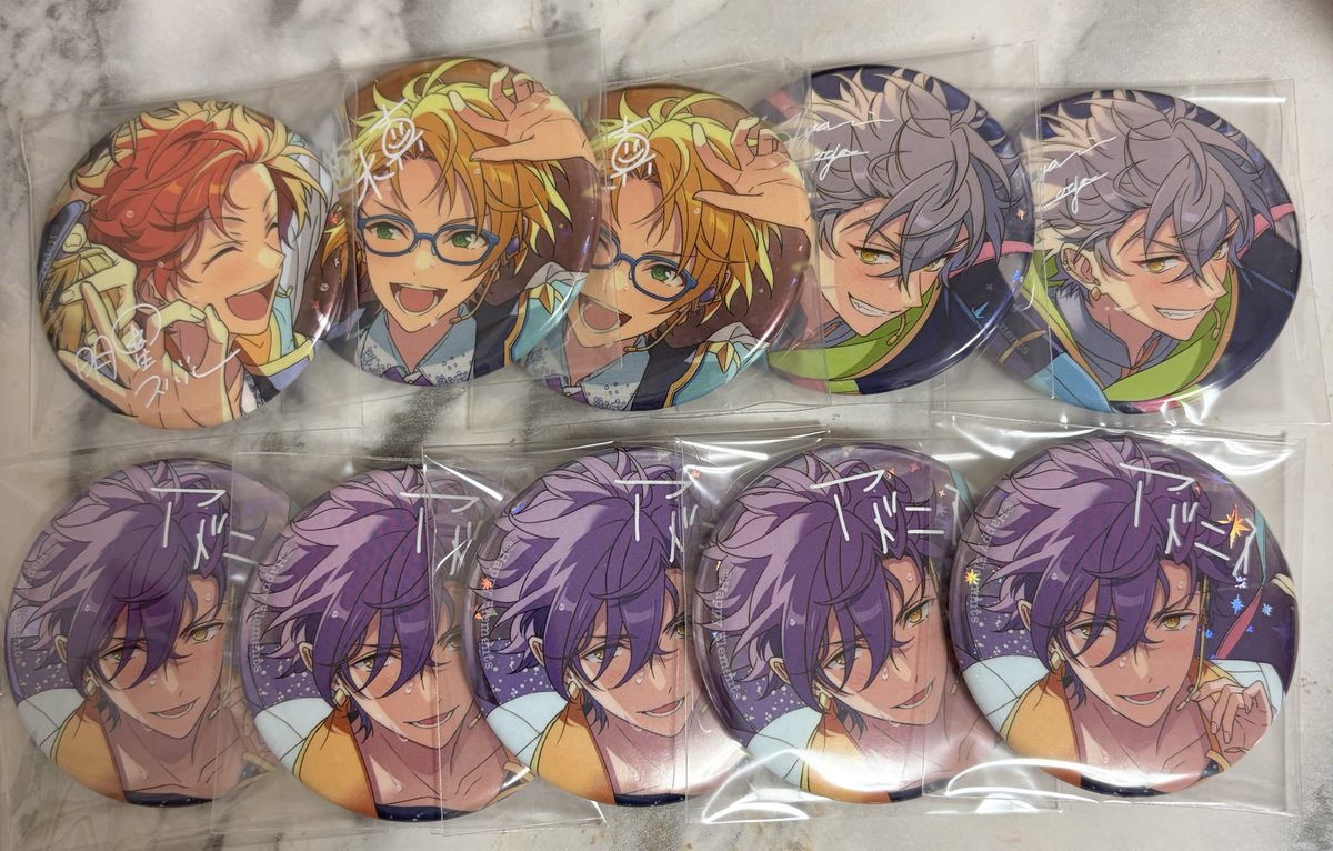 ちゃいみるく tweet media