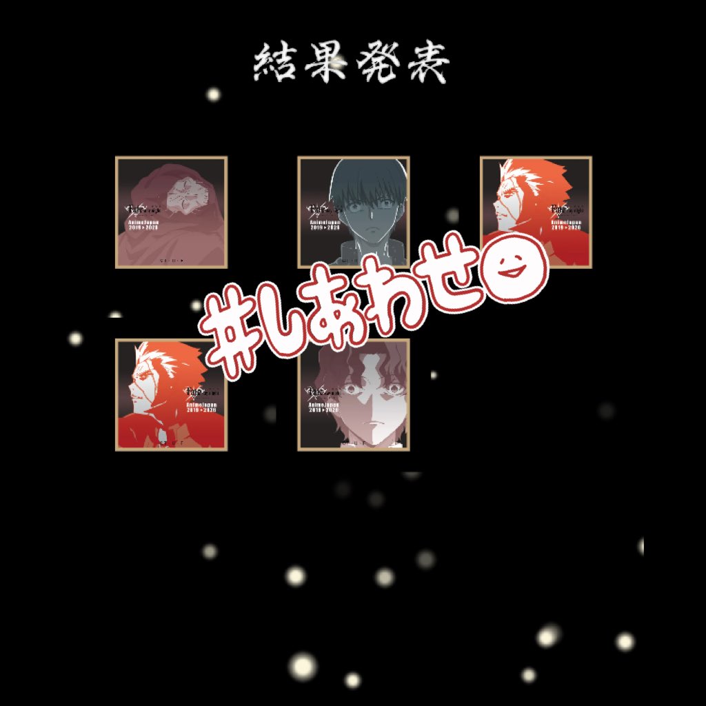 しろ@固定参照 tweet media