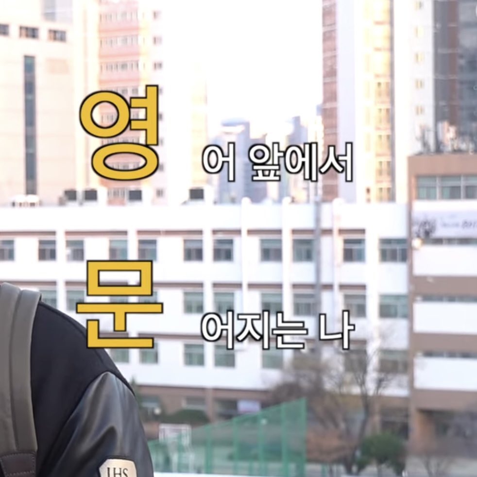 영어뽀개기 tweet media