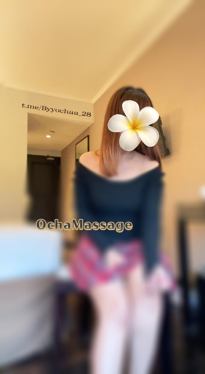 Ocha ready hari ini 💖
Waktunya kamu recharge energi dan rileks sejenak dari aktivitas.

✔️ Traditional Massage
✔️ Nuru Massage

📍 BSD / Jakarta (by request)

Yuks, atur jadwal terbaikmu sekarang

👉🏻 RR by DM • DP👌🏻
t.me/Byyochaa_28

#massagejakarta
#massagetangerang