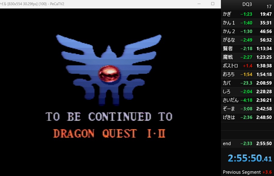 復活のP tweet media