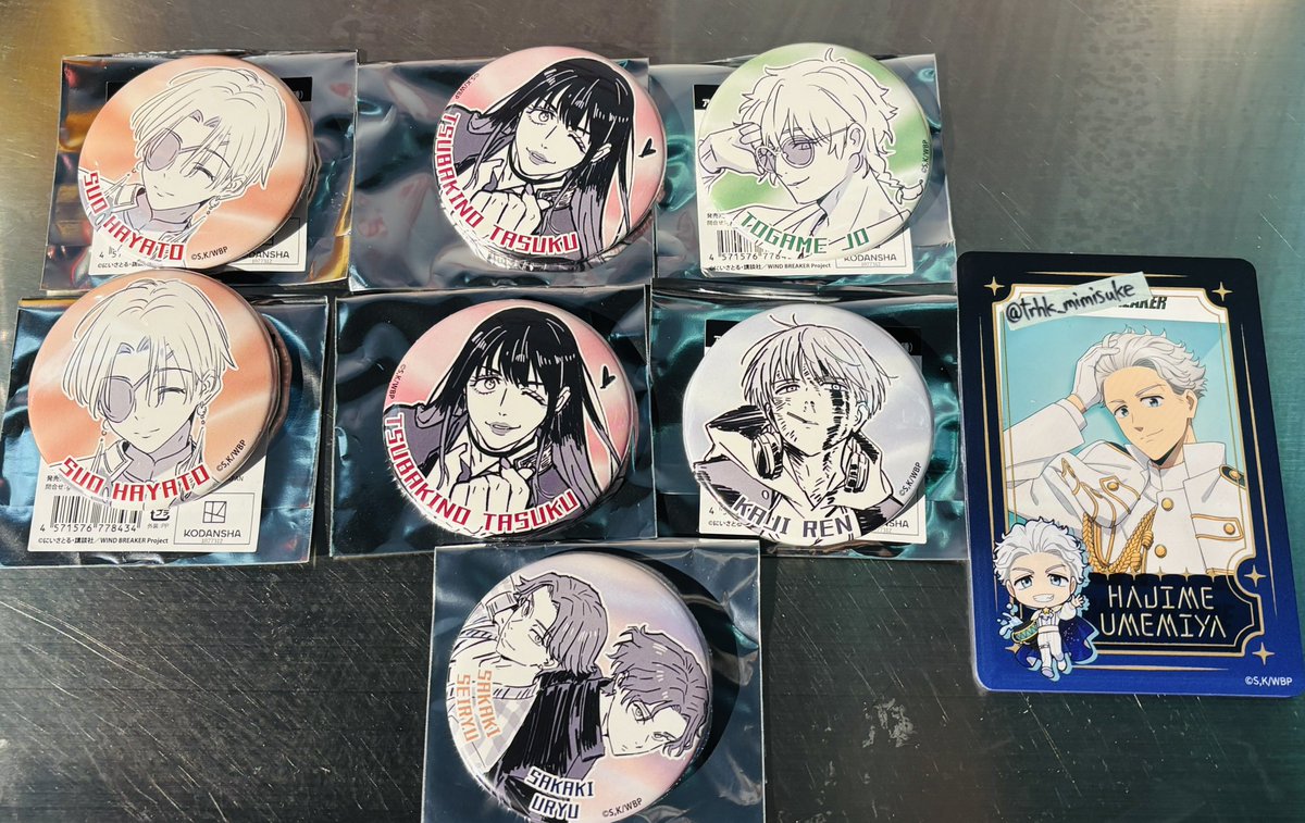 ミミミ tweet media