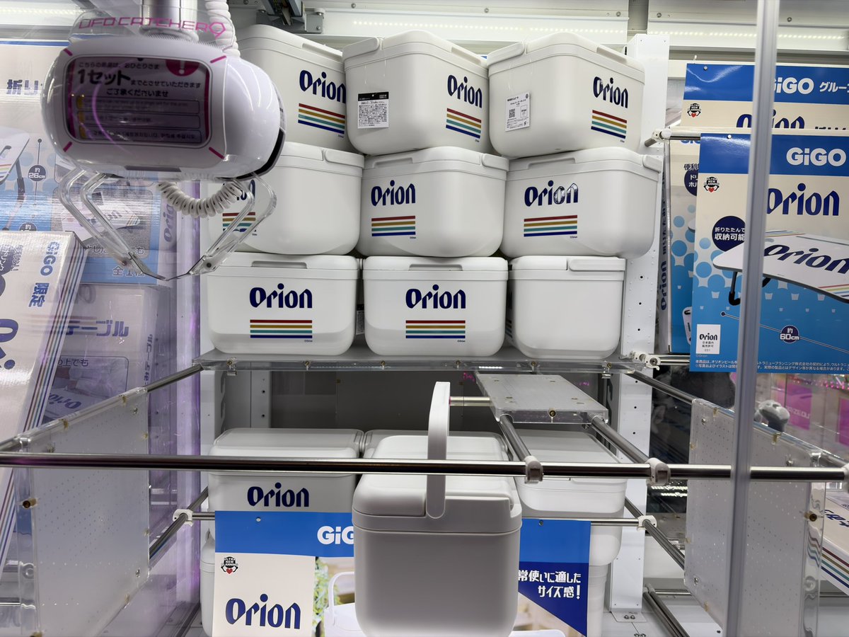 GiGO 北谷 tweet media