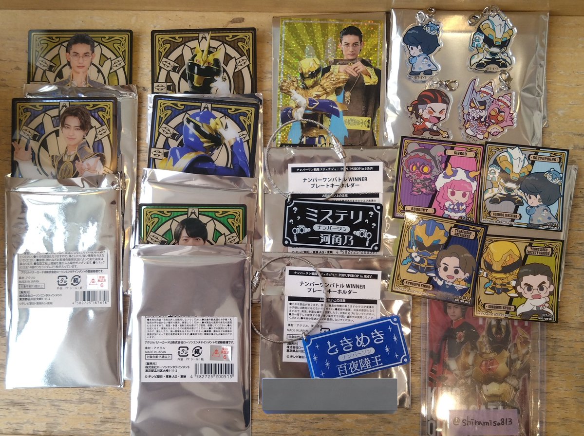 脳髄@愛のビッグバン tweet media