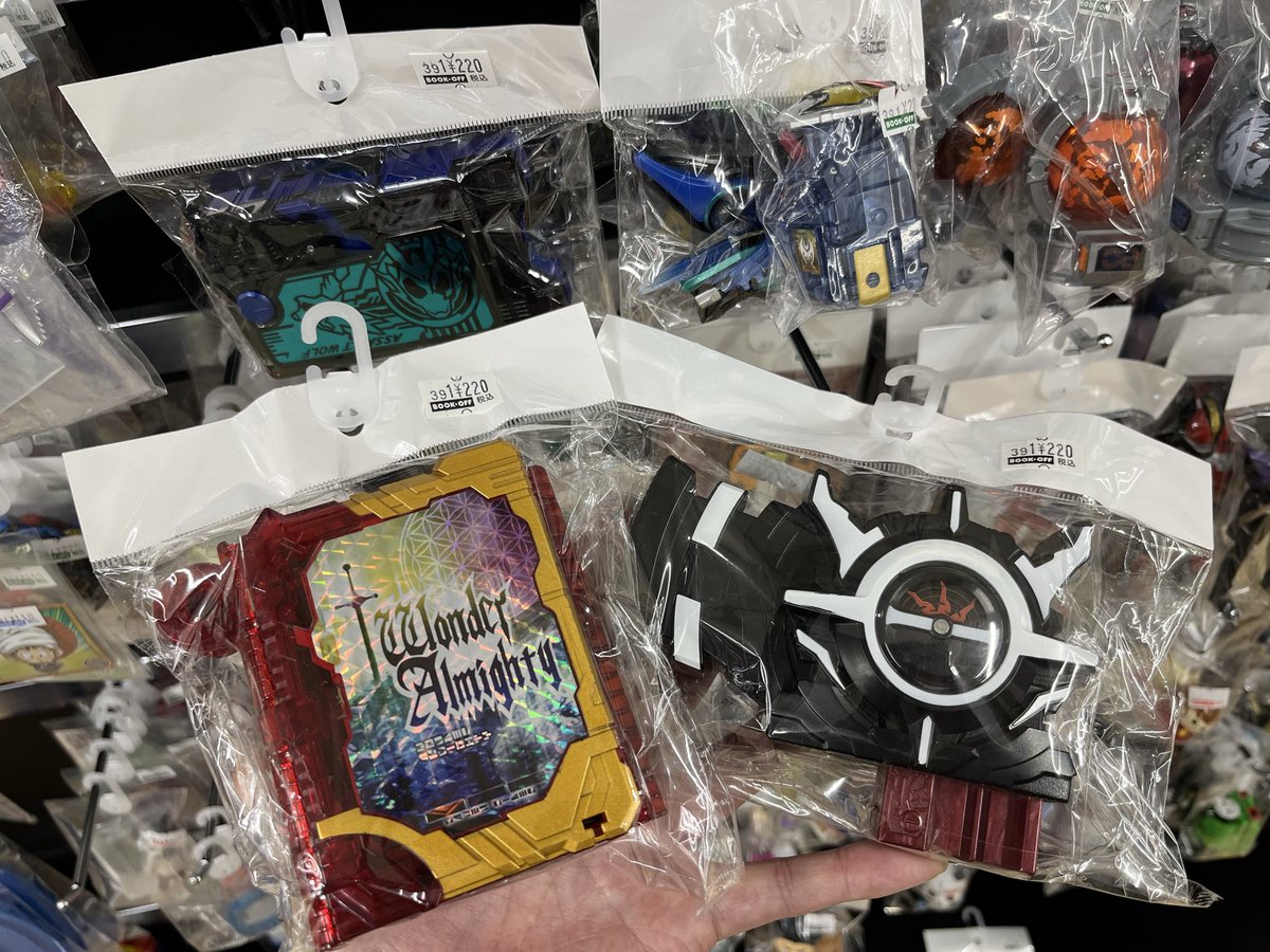 NEVER POP tweet media