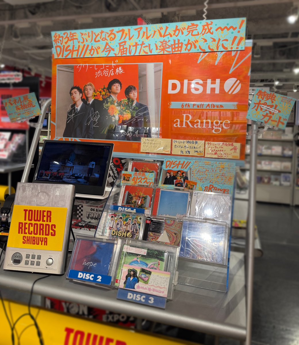 タワーレコード渋谷店 tweet media