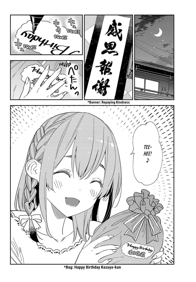 Yohan (FATE) tweet media