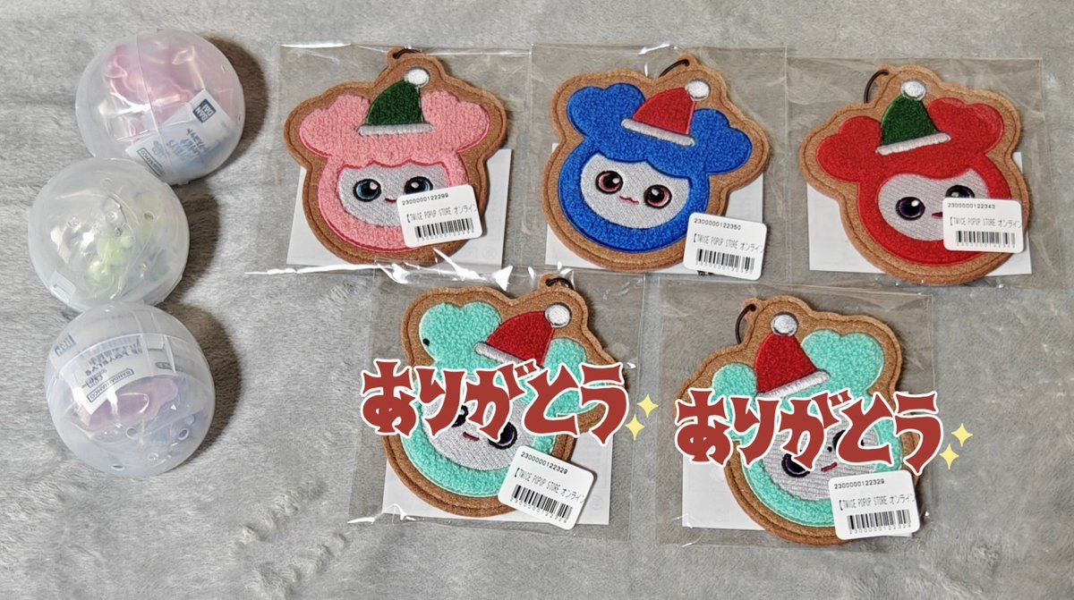 awatemono tweet media