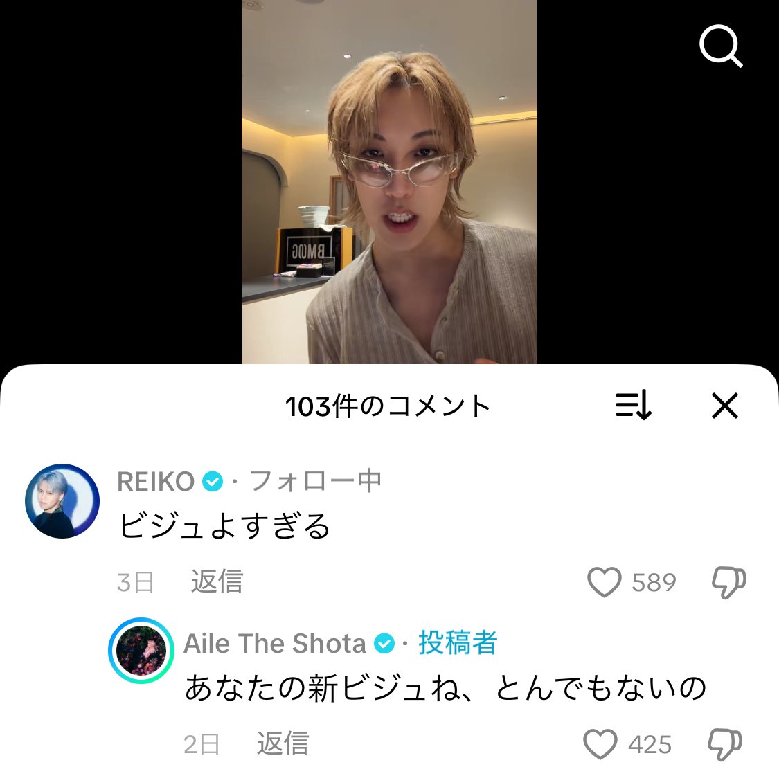 ぺこきち tweet media