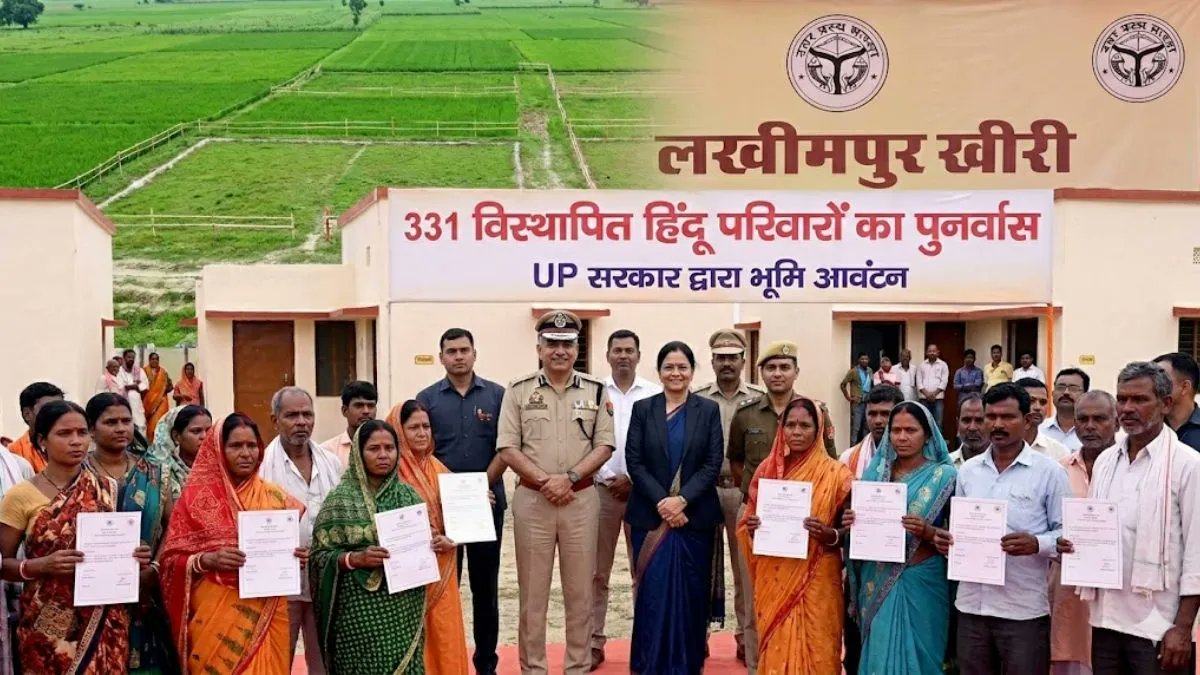 Panchjanya tweet media