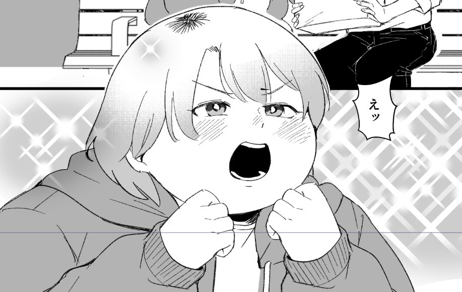 エーイチ🍙5/2野郎フェス tweet media