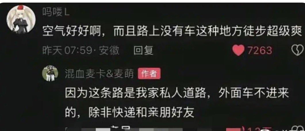 shenxiao tweet media