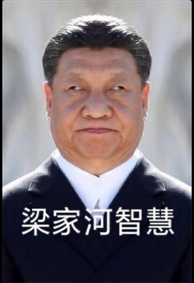 大成武帝雄 tweet media