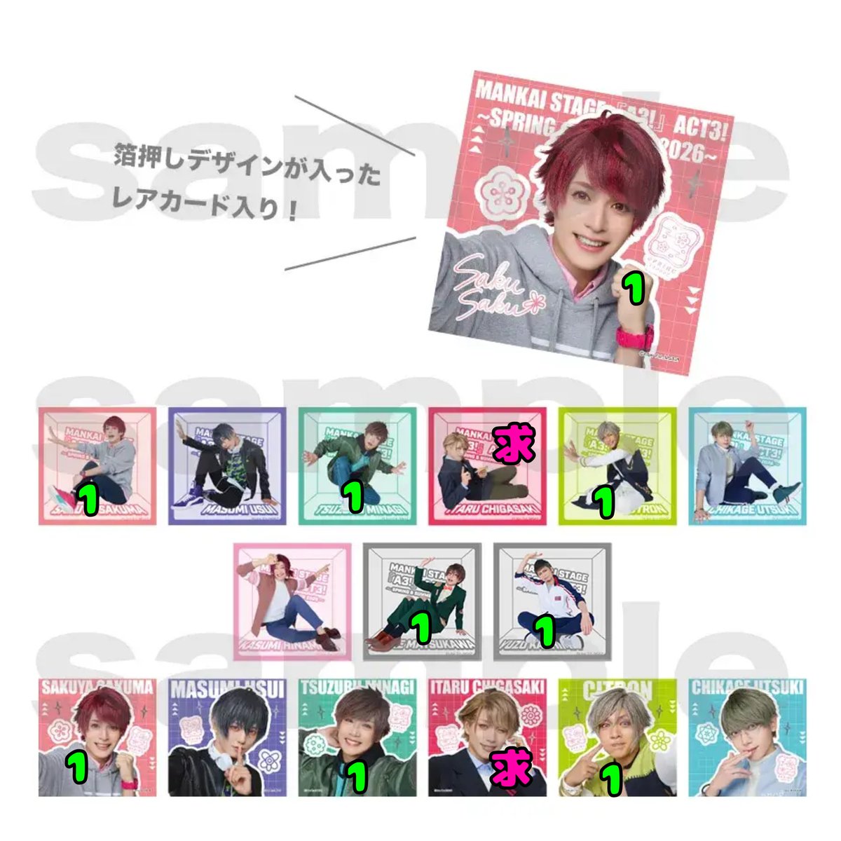 Boo(ぶー) tweet media