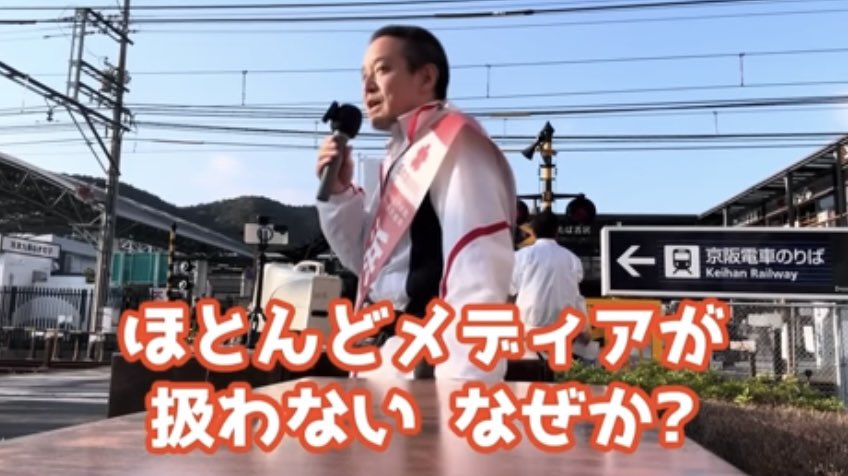 東郷ゆう子の旦那 tweet media