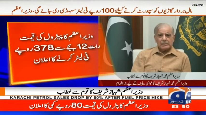 Bashir Bin Ghaffar tweet media