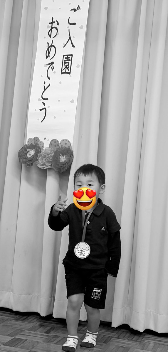 博多☆ごりえママ tweet media