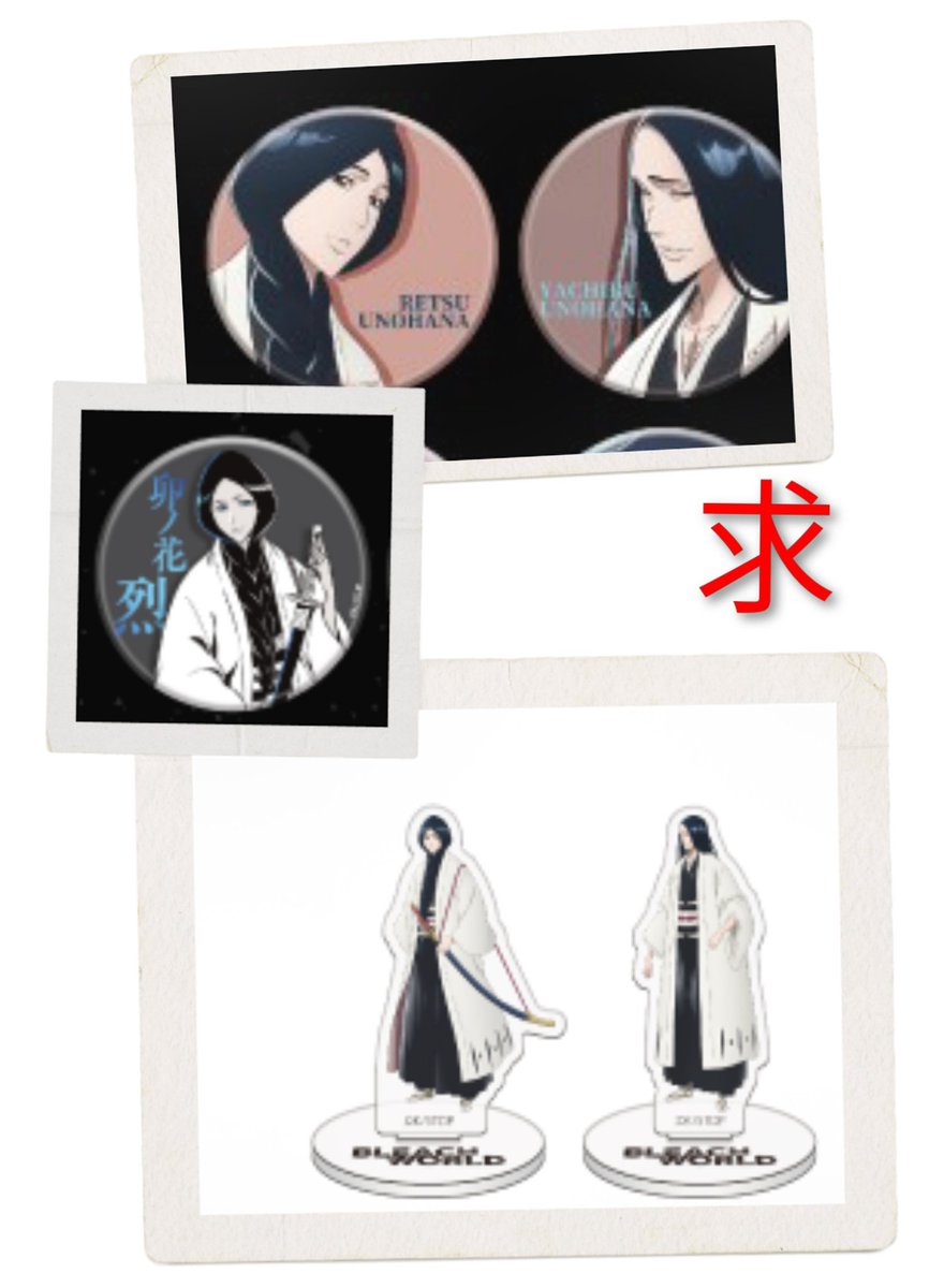 しいの💙めい tweet media