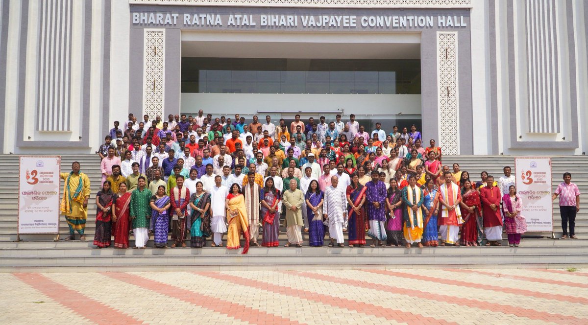 Fakir Mohan University tweet media