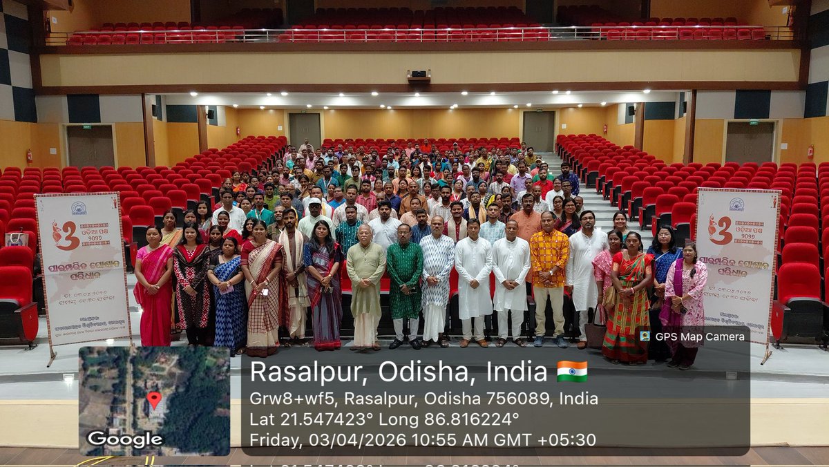 Fakir Mohan University tweet media