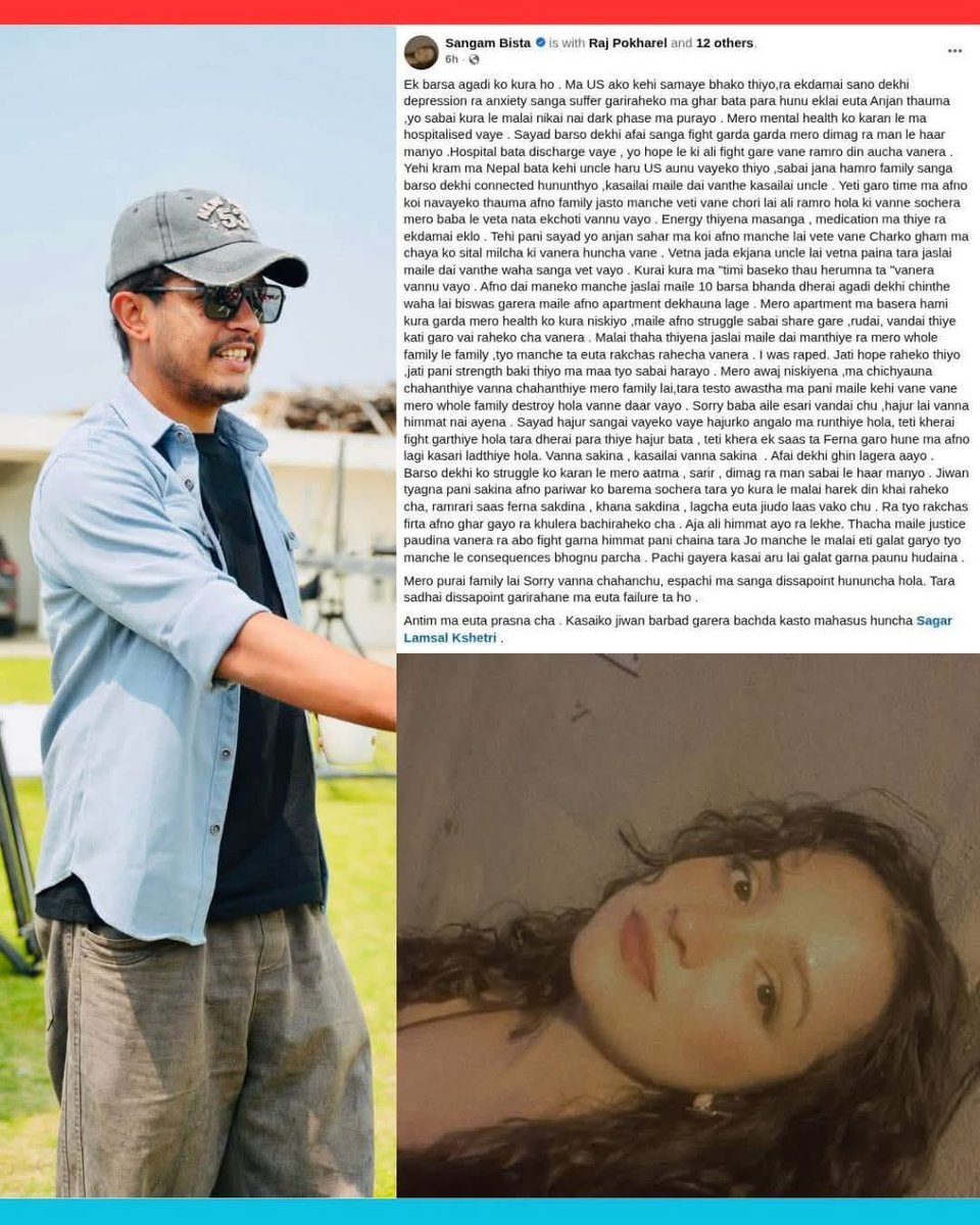 सुजन tweet media