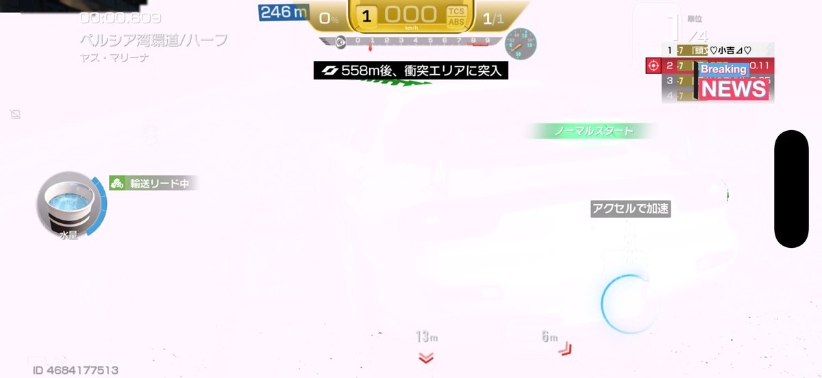 🩵小吉⊿🩷 tweet media