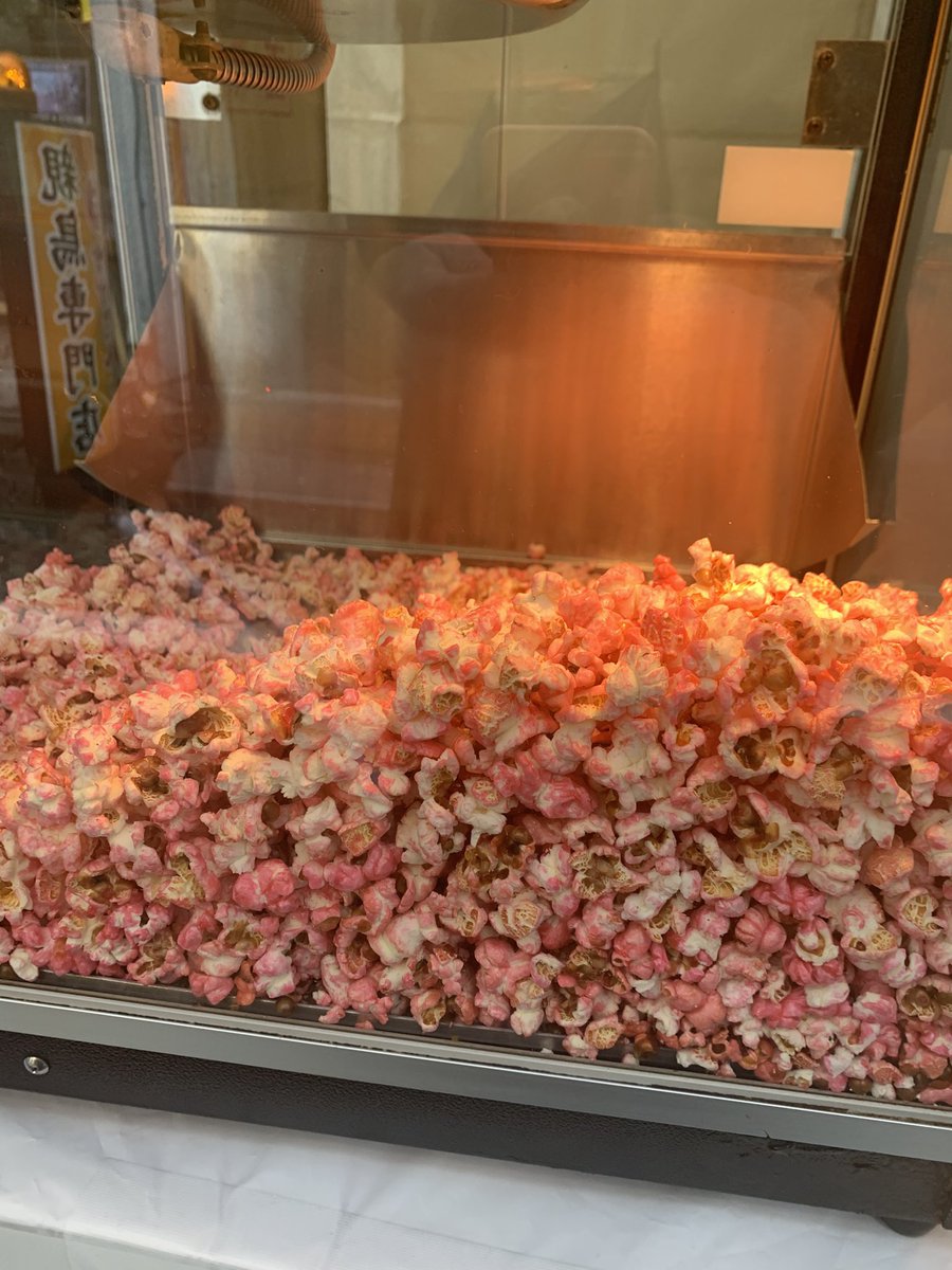 五反田商店街振興組合公式アカウント tweet media