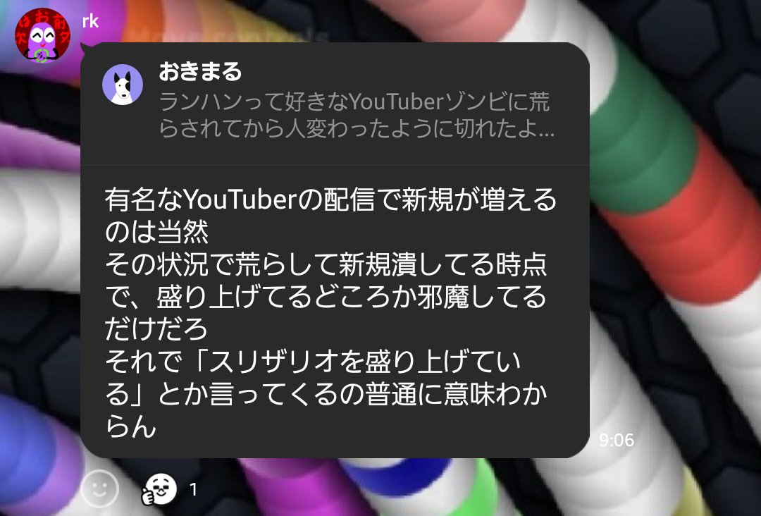 𝐚𝐛𝐜 tweet media