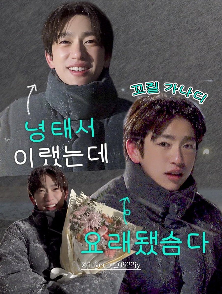 𝓷𝔂𝓸𝓾𝓷𝓰 ⚝ tweet media