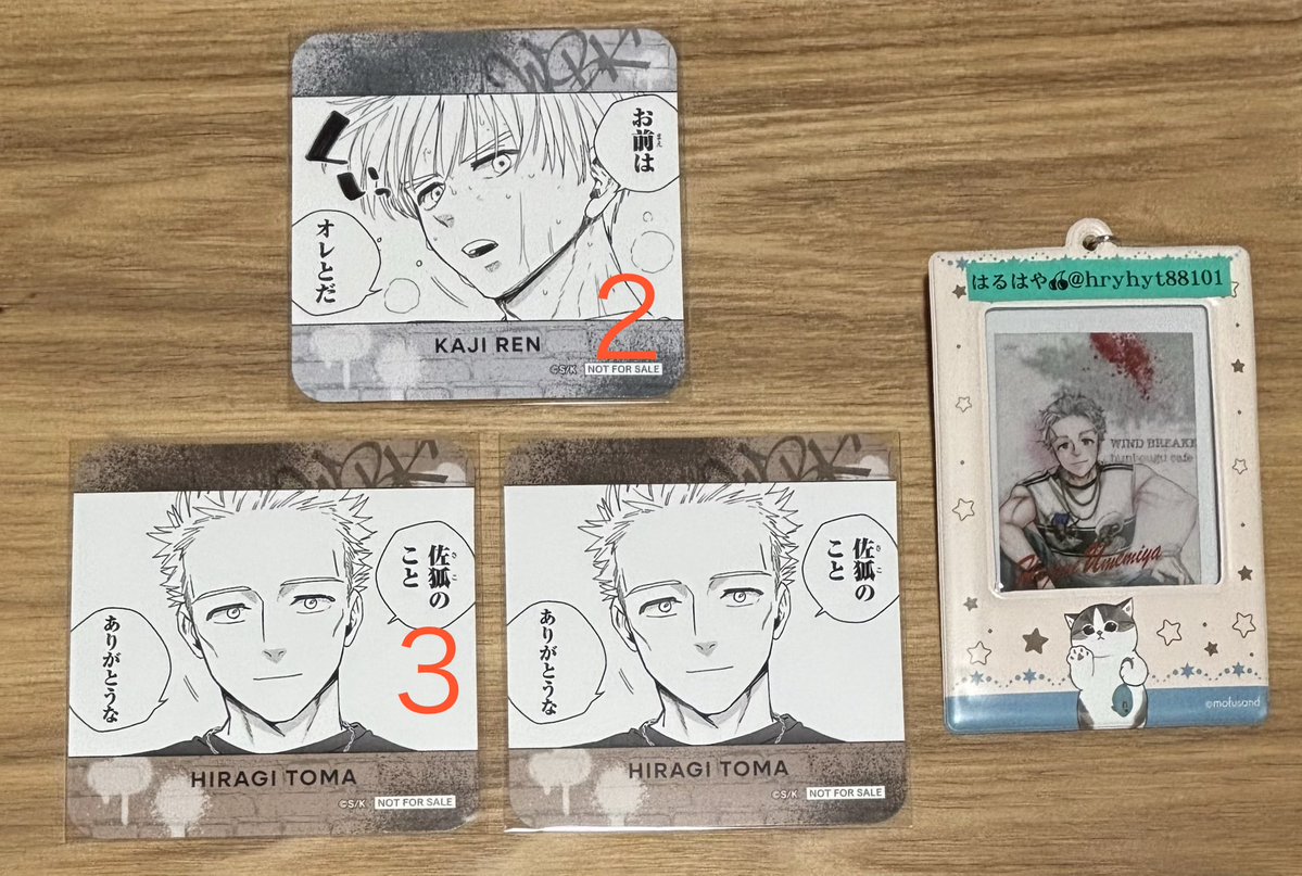 はるはや🍒 tweet media