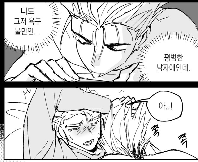 trigun_gsr's tweet photo. 또님 썰 기반 밧슈나이 백업했습니다..!

https://t.co/vFUKZBbzJR https://t.co/Gj4Jp1zq4d