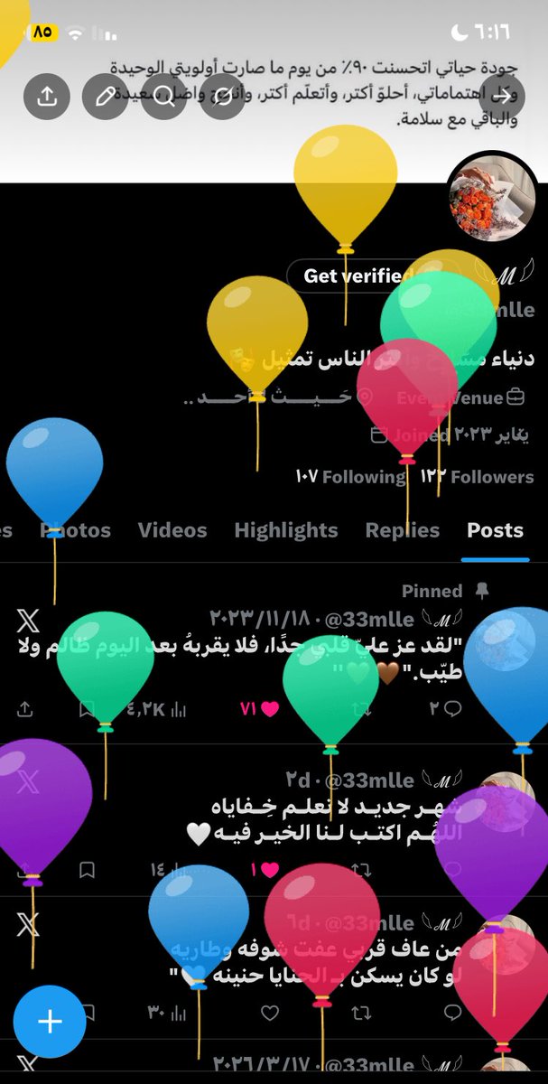 𓆩ℳ𓆪 tweet media