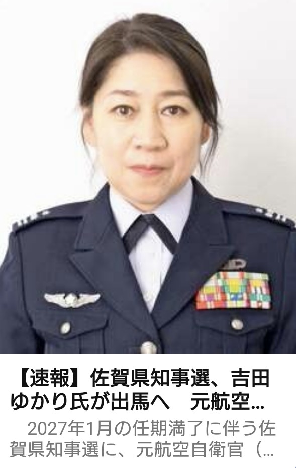 門田隆将 tweet media