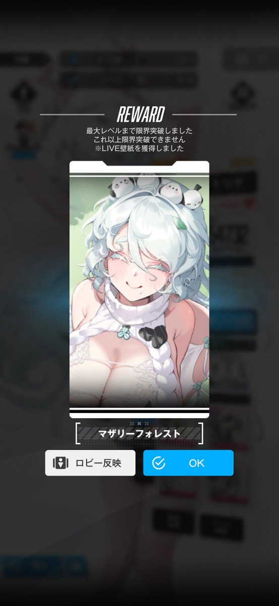 バルク tweet media