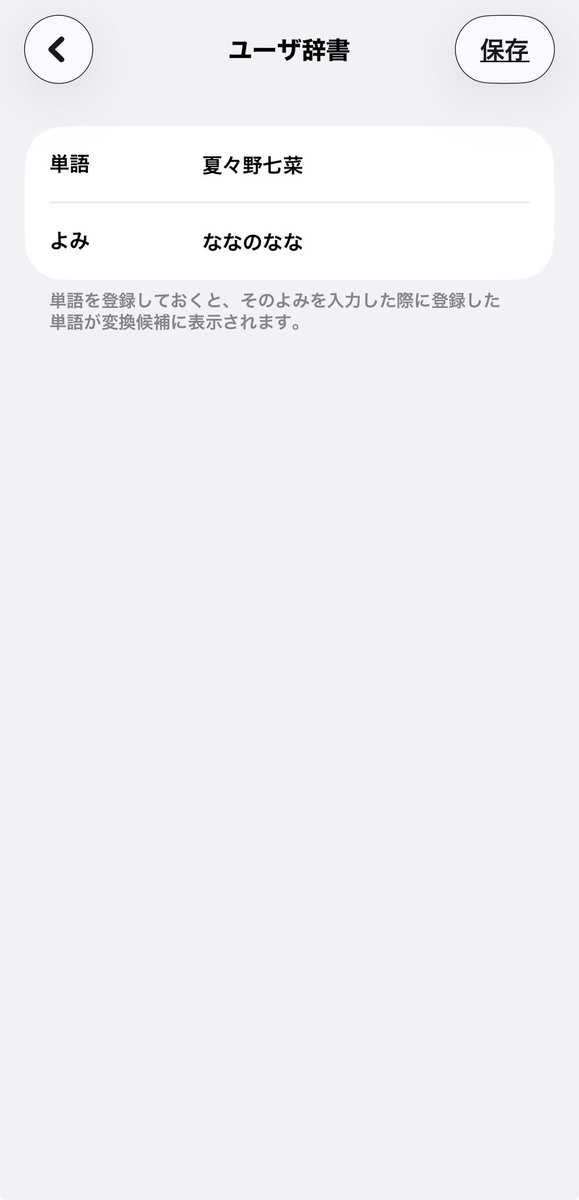 亜ノあこ🦄5/2CDリリース tweet media