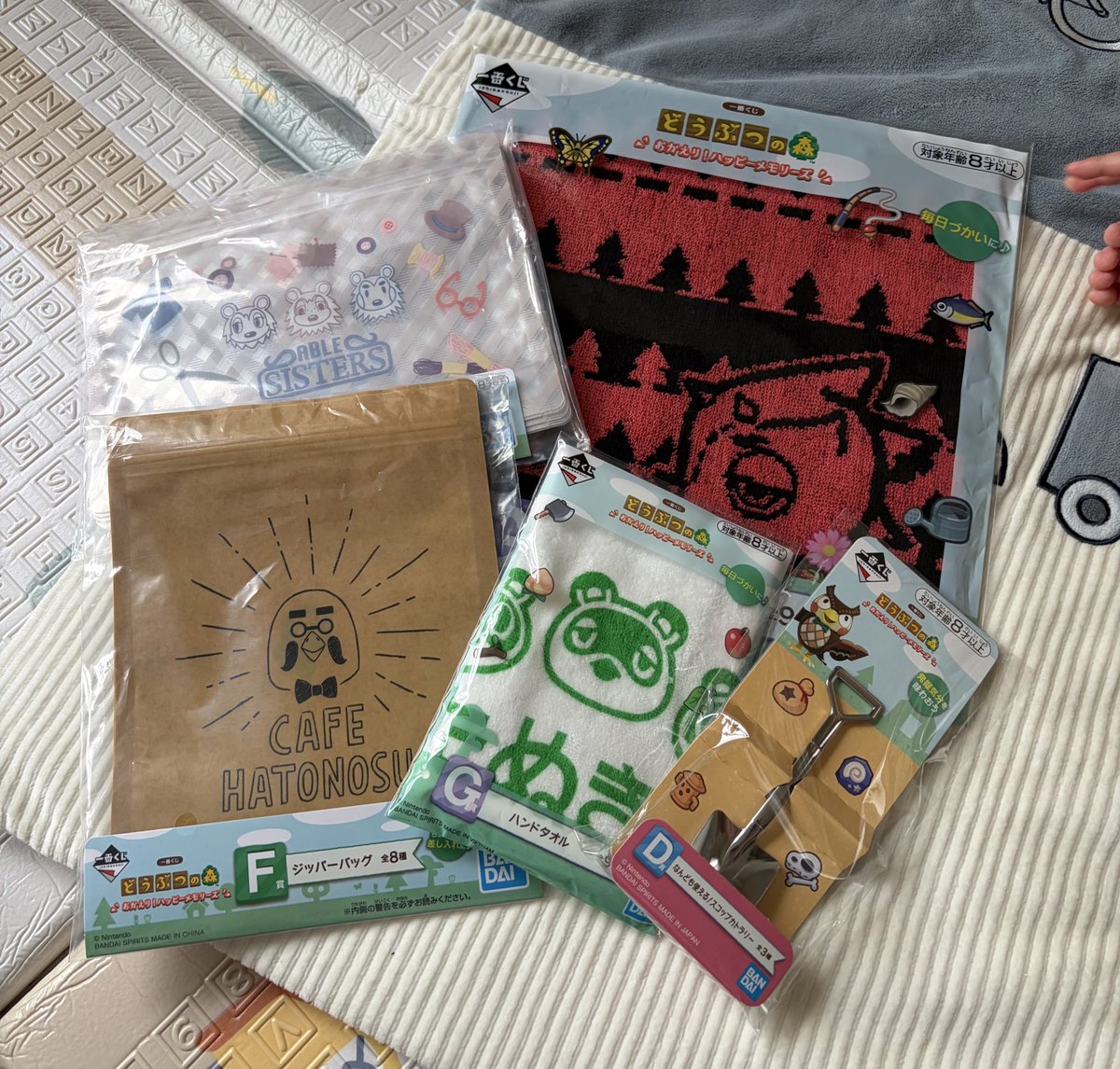 えびてん tweet media