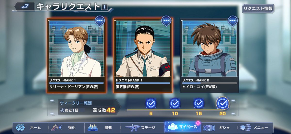 やの氏 tweet media