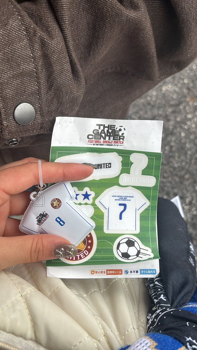 naru🐬 tweet media