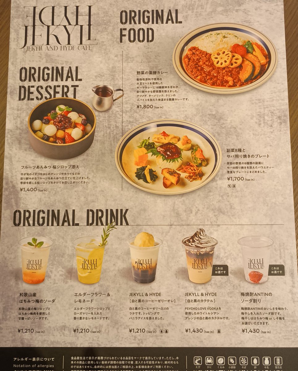 𝒱ℴ𝓁@𝒢𝓊𝓃𝑔𝓃𝒾𝓇 tweet media