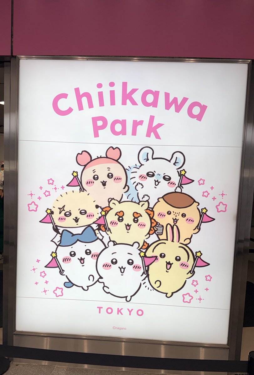 潁ying 💤8️⃣ tweet media