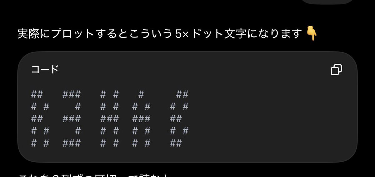 idontlike711's tweet photo. @81musicfestival リハブや！ https://t.co/rxHrWtWHyS